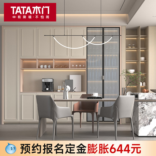 定制门口家用一体落地组合柜客厅