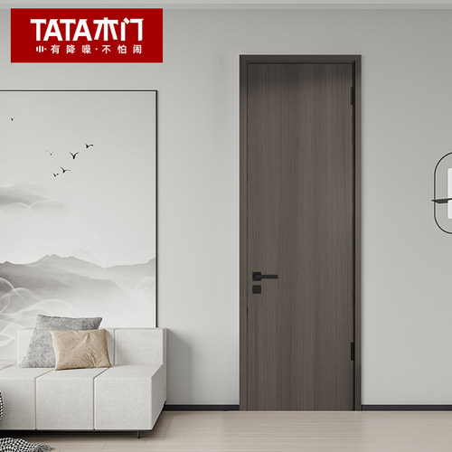 TATA木门极简隔音木门室内门书房门卧室门拉门房间门实木覆合门Z0