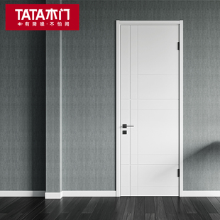 卧室门卫生间门厨卫门室内门折叠门油漆门房门木门AC020 TATA木门