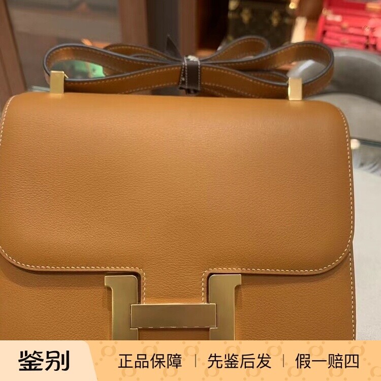 99新爱马仕Hermes 康康constance康康24金棕evercolor单肩斜挎包