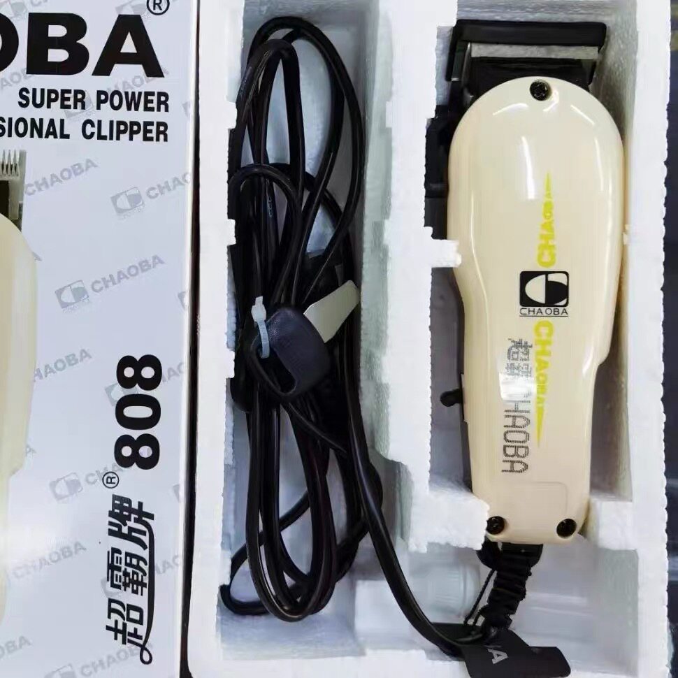 包邮CHAOBA超霸电推剪理发剪理发器CB-808插电带线动力大原装刀头