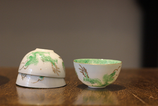 七十年代出口手绘绿龙纹蛋壳杯 传统功夫茶老杯子 潮州工夫茶杯