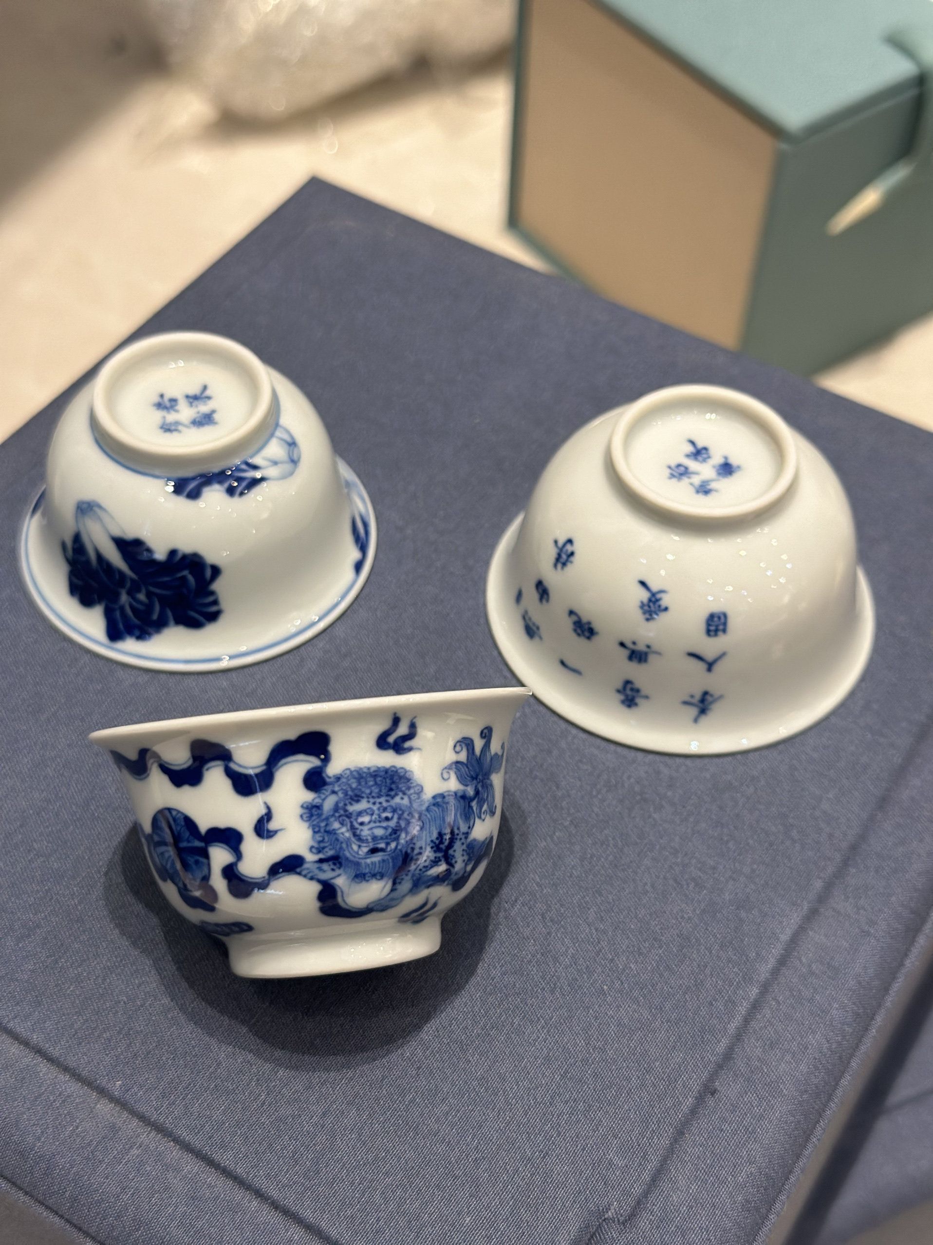 若深珍藏 景德镇青花瓷百财工夫茶杯 礼盒装高档品茗杯功夫茶具