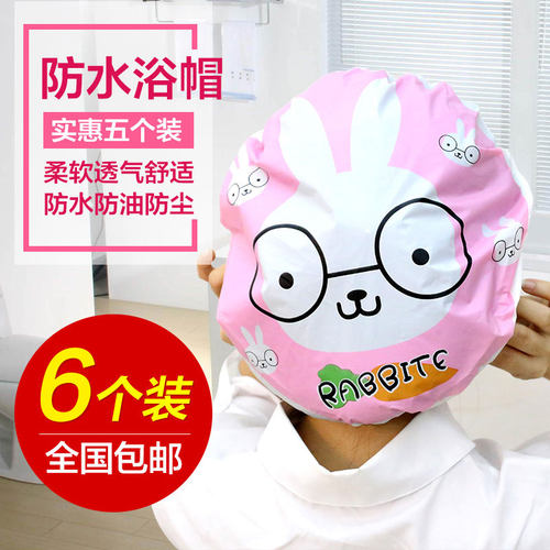 厨房头套防水浴帽儿童洗澡帽帽子