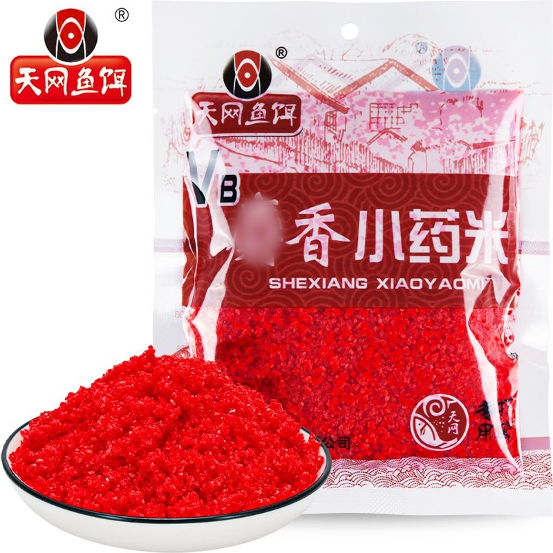 小米小药米春夏钓鱼底窝料打窝米酒米野钓鲫鱼鲤鱼饵料天网麝香米,户外/登山/野营/旅行用品,活饵/谷麦饵等饵料,淘宝优惠券,粉丝福利购,淘宝优惠卷