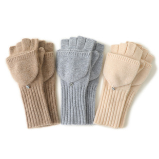 新款100%纯山羊绒手套女半指翻盖带帽保暖防寒触屏手套男女通用