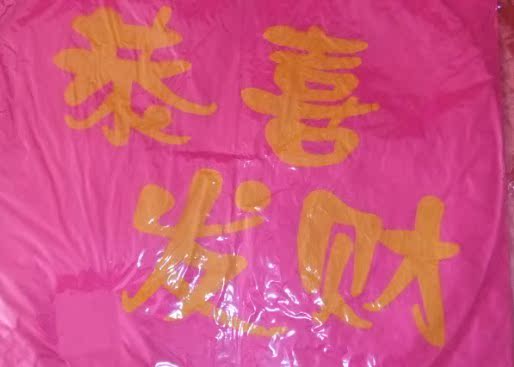 Bougie - Ref 2489273 Image 4