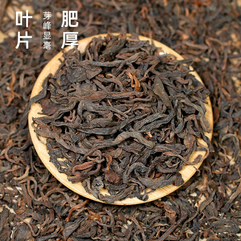 陈香云南勐海普洱茶熟茶散茶