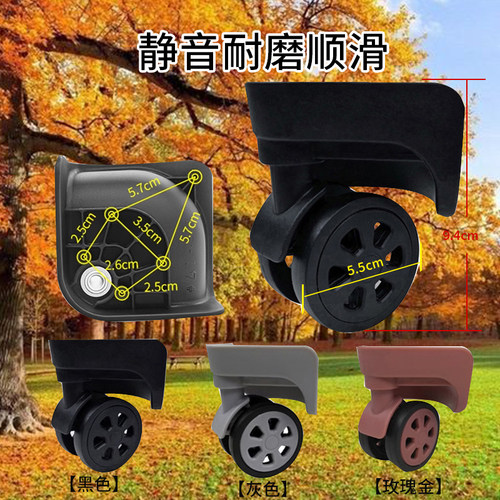 拉杆箱ZS-A24行李箱TB-702