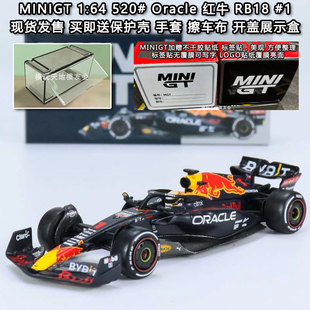 64合金车模型Red MINIGT现货1 Bull红牛车队Racing RB18 1冠军车