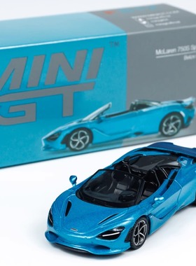 MINIGT现货1:64合金车模型Mclaren迈凯伦750S Spider金属蓝色敞篷