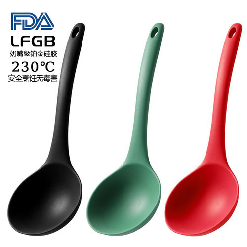 硅胶小号耐高温不粘锅专用汤勺
