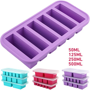 硅胶冷冻模具带盖冷藏食物盒储存盒硅胶冰粒冰格模具制冰盒保鲜盒