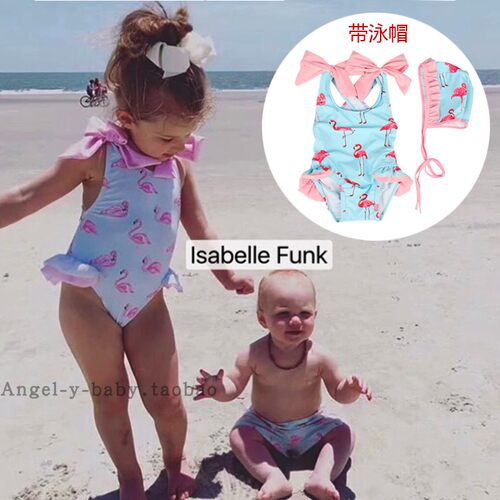 儿童泳衣连体女童泳装配帽护耳