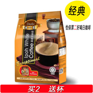 马来西亚原装 原味600g袋装 15条三合一速溶咖啡味 谛一豪白咖啡经典