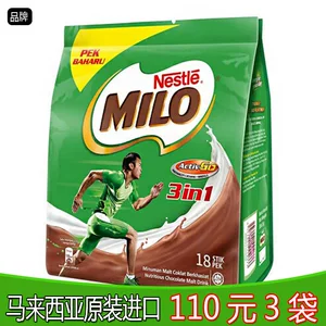 Малайзия импортировала Nestlé Milo Milo Cocoa Powder Speed ​​-рассеянный горячий шоколадный порошок Coco ».
