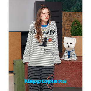 NAPPTOPIA呐噗【阳光小猫】条纹针织棉人宠家居服T恤休闲裤子