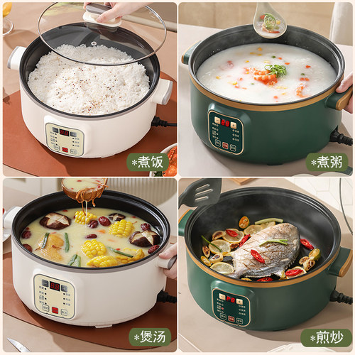 【国货补贴】电饭煲煮饭锅