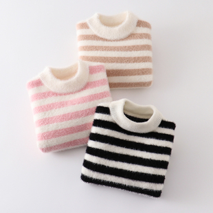 儿童条纹水貂绒毛衣宝宝圆领加厚针织衫男女童套头保暖打底衫外套