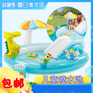 婴儿童充气游泳池家庭大号海洋球池玩水家用宝宝喷水戏水池INTEX