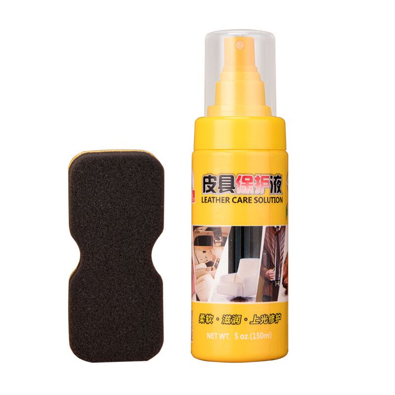 Biaoqi( BIAOQI )Leather goods nursing Protective solution Leather oil Leatherwear Real leather shoes Jacket sofa cleanin the Care cleaners/Sanitary napkins/Paper/Aromatherapy , Furniture/Leather care products , Shoe polish  category - from Buy2taobao.com to provide professional Taobao agent buy service