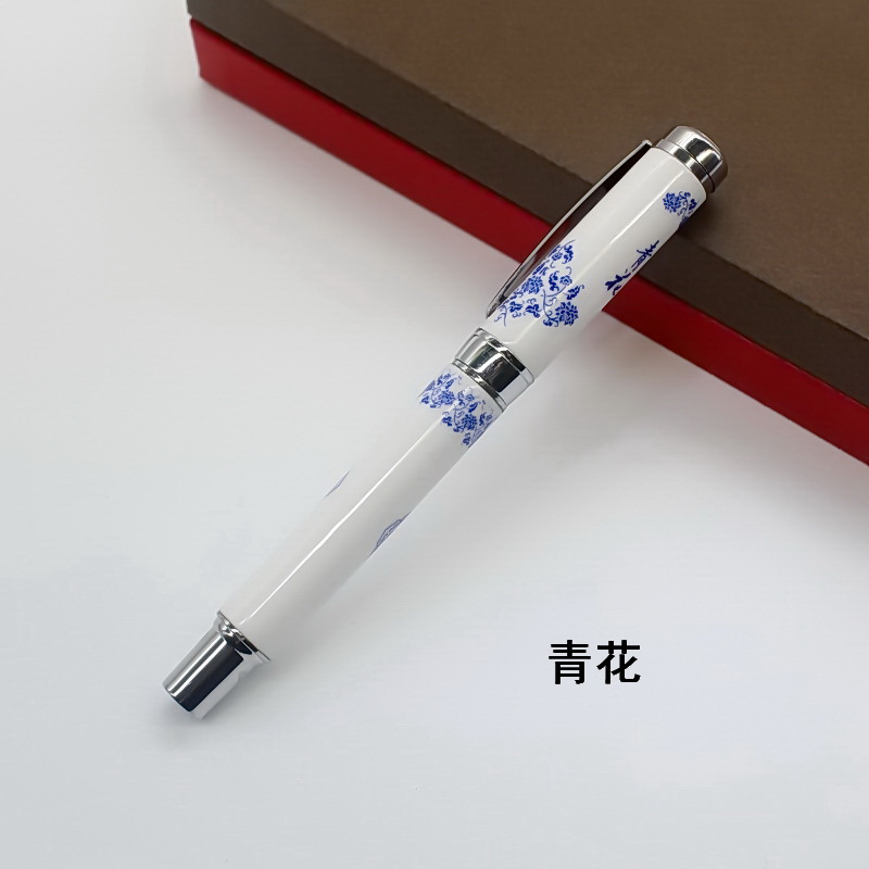 新款特惠青花瓷名片盒钥匙扣签字笔组合套装中国风特色礼品