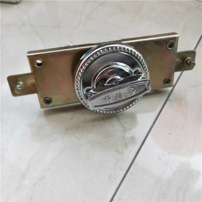 保德安888-23-2型中锁天地锁侧锁老式盼盼安防飞云安岭防盗门锁