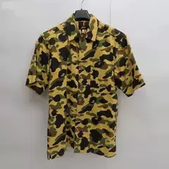 Bape Camouflage Short-Sleeved Shirt Size m