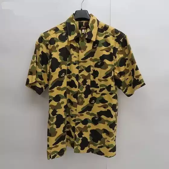 Bape Camouflage Short-Sleeved Shirt Size m