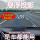 Автомобильный HUD-дисплей, электромобиль car general new energy, GPS-спидометр для грузовиков, проекция высокой четкости mini 0
