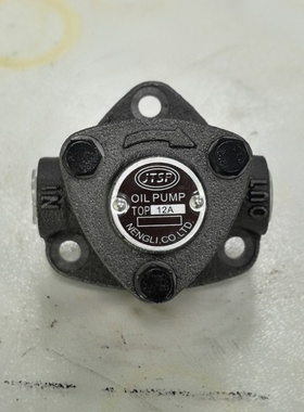 能力泵TOP-13A三角泵浦TOP-12A摆线泵TOP-11A润滑油泵J TS P油泵