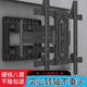 八臂伸缩电视挂架内嵌折叠壁挂墙支架适用海信75E3QH 55E3Q 85E7Q