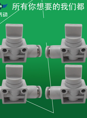 手拉阀开关泄压阀 PHV6A/8A/10A/12A PHV6B/8B/10B/12B翊云气动