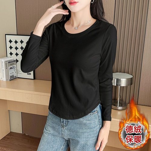 2025双面德绒黑色弧形下摆长袖打底衫秋冬新款显瘦内搭上衣女士潮