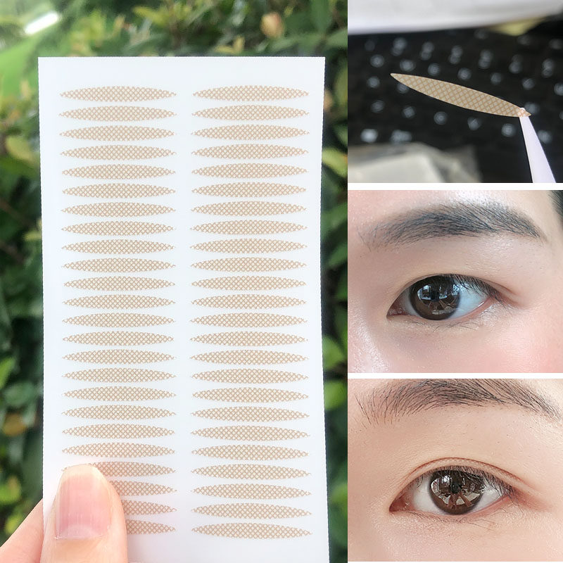 橄榄型网状蕾丝双眼皮贴女隐形透气 自然粘性强 内双眼皮美目神器,彩妆/香水/美妆工具,双眼皮贴,淘宝优惠券,粉丝福利购,淘宝优惠卷