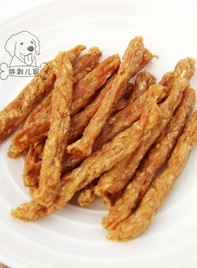 十年老店 胖刺儿家私房小食 鸡肉亚麻籽嚼嚼条80g 手工宠物零食