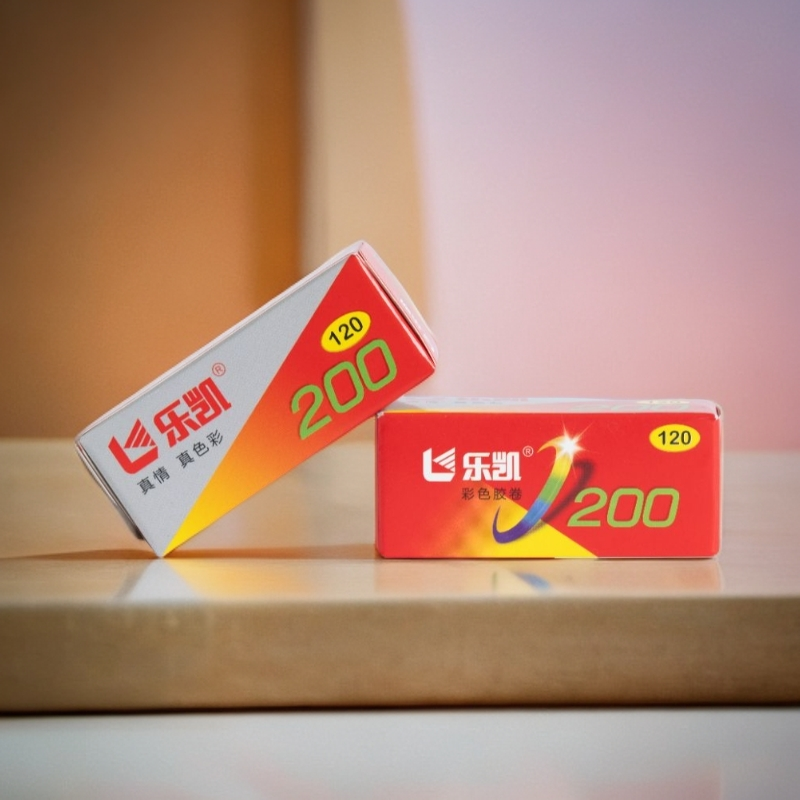 乐凯120彩色胶卷200ISO原装正品