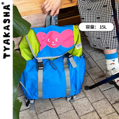 晚安系列 TYAKASHA塔卡沙书包学生上学书包拼色双肩包旅游包