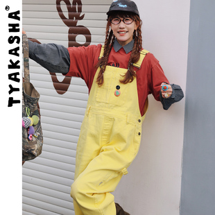 TYAKASHA塔卡沙裤子女2026春季新款黄色背带裤女宽松长裤直筒裤女