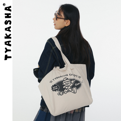 TYAKASHA塔卡沙包包2025新款米白色大容量单肩包手提袋