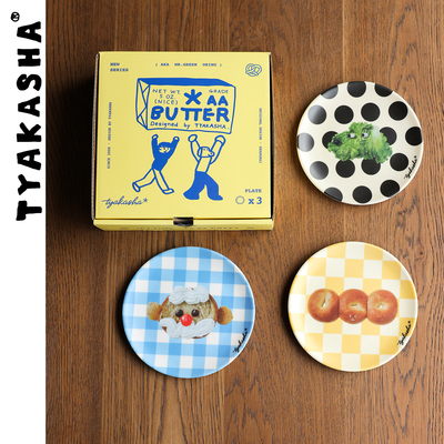 TYAKASHA塔卡沙餐具盘子多巴胺色彩早餐盘水果盘