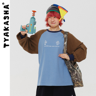 拼色宽松长袖 新款 T恤 上衣2025冬季 TYAKASHA塔卡沙男女情侣款