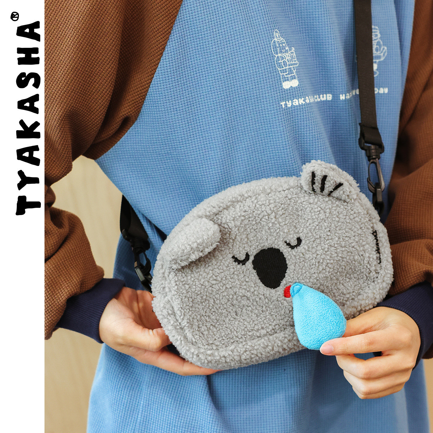 TYAKASHA塔卡沙宝宝灰色考拉单肩包斜挎包背包,箱包皮具/热销女包/男包,通用款女包,淘宝优惠券,粉丝福利购,淘宝优惠卷