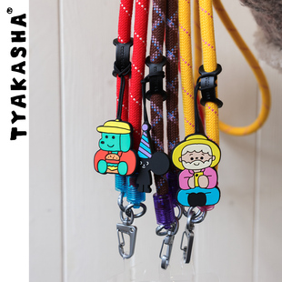 TYAKASHA塔卡沙手机绳斜挎挂绳耐用防丢挂绳手机壳挂绳(3色可选)
