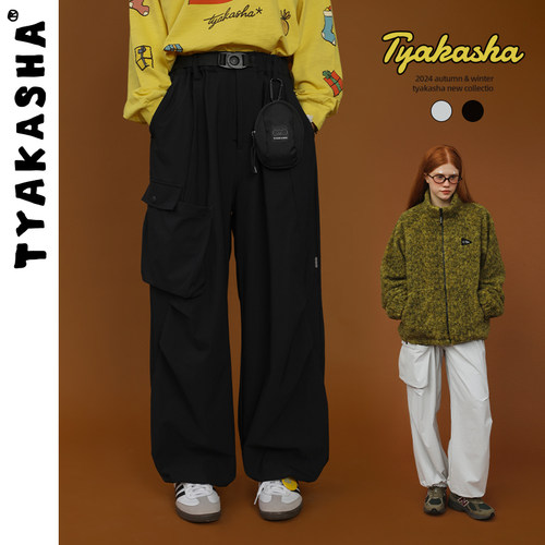 TYAKASHA塔卡沙裤子男女款情侣露营工装裤加厚长裤宽松(含小包)