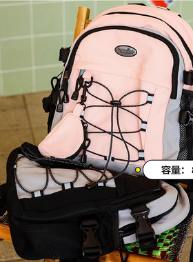 TYAKASHA塔卡沙双肩包情侣学生上学书包夏季新款背包