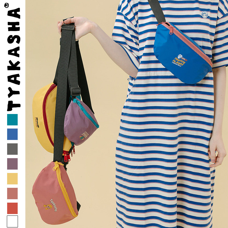 TYAKASHA Taka Sha Magical series Illustration chest ASQN58/59/60/61/62/63/64/65in the Leather/Lady bags/Men's bag, Ms. bags  category - from Buy2taobao.com to provide professional Taobao agent buy service