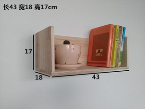壁柜床头卧室吊柜挂墙上储物书架实木置物小多功能免打孔墙壁挂在