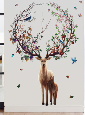 GS9032创意客厅墙贴画卧室装饰走廊过道墙面贴图自粘墙纸贴纸