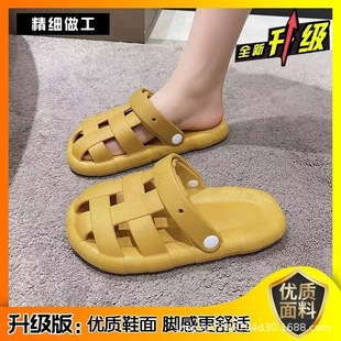 女士凉拖鞋 夏季 俩穿居家浴室家用户外沙滩洗浴防滑耐磨一件